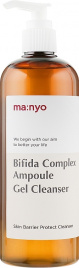 Очищающий гель с бифидокомплексом, 400 мл  | Manyo Factory Bifida Complex Ampoule Gel Cleanser