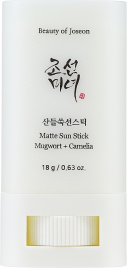 Cолнцезащитный матирующий стик, 18 г | Beauty of Joseon Matte Sun Stick Mugwort+Camelia SPF50+PA++++