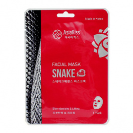 Тканевая маска для лица с пептидом змеиного яда, 25 г | ASIAKISS Snake Essence Facial Mask