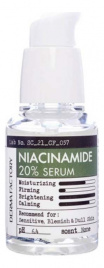 Сыворотка с ниацинамидом, 30 мл | Derma Factory Niacinamide 20% Serum