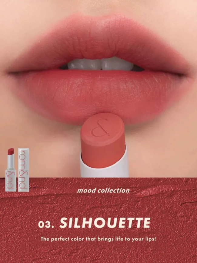 Матовая помада для губ, 3 гр | ROM&ND Zero Matte Lipstick 03 Silhouette фото 2