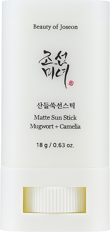 Cолнцезащитный матирующий стик, 18 г | Beauty of Joseon Matte Sun Stick Mugwort+Camelia SPF50+PA++++ фото 1