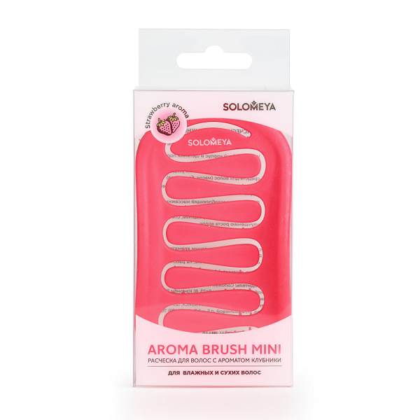 Расческа для волос с ароматом клубники мини, 1 шт | SOLOMEYA Aroma Brush for Wet&Dry Hair Strawberry Mini фото 1