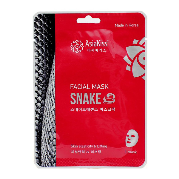Тканевая маска для лица с пептидом змеиного яда, 25 г | ASIAKISS Snake Essence Facial Mask фото 1