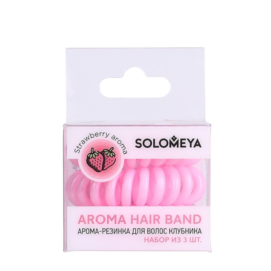 Набор арома-резинок для волос с ароматом клубники, 3 шт | SOLOMEYA  Aroma Hair Band Strawberry фото 1