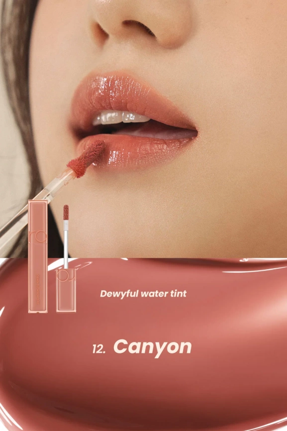Глянцевый тинт для губ, 5 гр | ROM&ND Dewyful Water Tint 12 Canyon фото 2