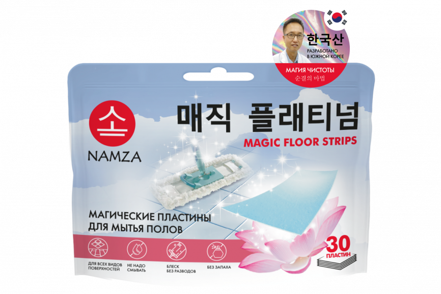 Пластины для мытья полов магические суперкомпактные, 30 шт | NAMZA Magic Floor Strips фото 1