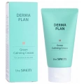 Успокаивающий крем для лица, 70 мл | THE SAEM Derma Plan Green Calming Cream