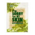 Тканевая маска с полынью, 23 мл | I'm Sorry For My Skin Real Mugwort Calming Mask