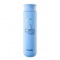 Шампунь для объема волос, 300 мл | MASIL 5 Probiotics Perfect Volume Shampoo