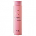 Шампунь для окрашенных волос с пробиотиками, 300 мл | MASIL 5 Probiotics Color Radiance Shampoo