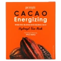 Набор гидрогелевых масок с экстрактом какао, 5 шт | PETITFEE Cacao Energizing Hydrogel Face Mask