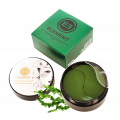 Гидрогелевые патчи с морскими микроэлементами для увлажнения кожи, 60 шт | Element Green Moisturizing Seaweed Hydrating Eyes Mask