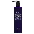 Шампунь для осветленных волос, 300 мл | CP-1 Perfect Blonde Purple Shampoo