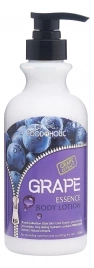 Лосьон для тела с экстрактом винограда, 500 мл | FoodaHolic Essential Body Lotion Grape
