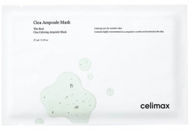 Успокаивающая тканевая маска с центеллой азиатской, 27 мл | Celimax The Real Cica Calming Ampoule Mask