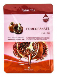 Тканевая маска с экстрактом граната, 23 гр | FarmStay Visible Difference Mask Sheet Pomegranate