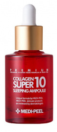 Ночная ампула с коллагеном, 30 мл | Medi-Peel Collagen Super 10 Sleeping Ampoule