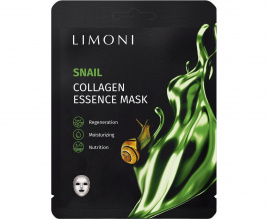 Тканевая маска с улиточным муцином и коллагеном, 23 гр | LIMONI Snail Collagen Essence Mask