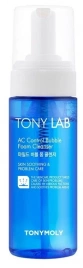 Кислородная пенка для проблемной кожи, 150 мл | TONY MOLY Tony Lab AC Control Bubble Foam Cleanser