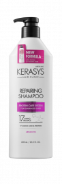 Восстанавливающий шампунь для волос, 600 мл | Kerasys Hair Clinic Repairing Shampoo