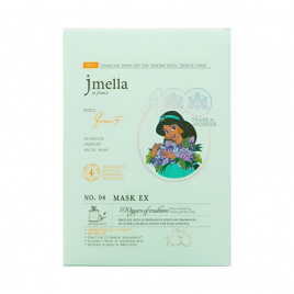 Увлажняющая тканевая маска с ароматом жасмина и белого мускуса, 30 мл | JMELLA In France Disney Daily Mask EX Queen 5