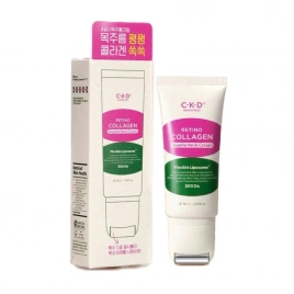 Омолаживающий крем с массажером для шеи, 50 мл | CKD Retino Collagen Small Molecule 300 Guasha Neck Cream
