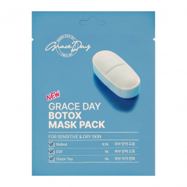 Разглаживающая тканевая маска с ретинолом, 27 мл | Grace Day Botox Mask Pack