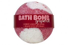 Бурлящий шарик для ванны с маслом грейпфрута, 120 гр | Savonry Grapefruit Bath Bomb