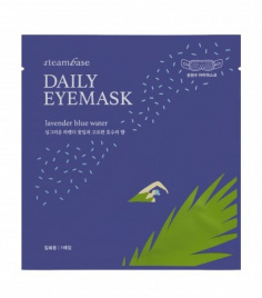 Паровая маска для глаз с ароматом лаванды, 1 шт | Steambase Daily Eyemask Lavender Blue Water