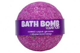 Бурлящий шарик для ванны с маслом лаванды, 120 гр | Savonry Lavender Bath Bomb