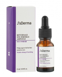 Антивозрастная cыворотка для области вокруг глаз, 15 мл | JsDERMA Returnage Eye Wrinkle Ampoule