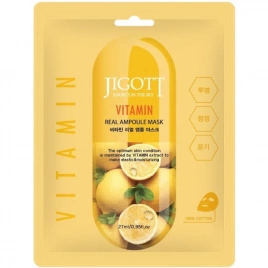 Ампульная маска с витаминами, 27 мл | JIGOTT VITAMIN REAL AMPOULE MASK