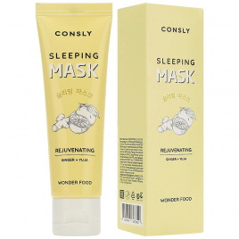 Ночная лифтинг-маска экстрактами имбиря и юдзу, 50 мл | Consly Wonder Food Sleeping Mask Rejuvenating Ginger+Yuja
