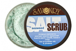 Соляной скраб морские водоросли, 300 г. | Savonry Salt Scrub Seaweed
