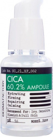 Сыворотка с экстрактом центеллы азиатской, 30 мл | Derma Factory Cica 60.2% Ampoule