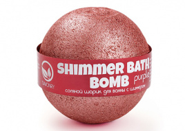 Бурлящий шарик для ванны с шиммером (пурпурный), 120 гр | Savonry Shimmer Bath Bomb Purple