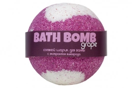 Бурлящие шарики для ванны виноград, 120 гр | Savonry Grape Bath Bomb