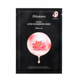 Питательная маска с экстрактом лотоса, 30 мл | JMsolution Active Lotus Nourishing Mask Ultimate