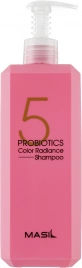 Шампунь для окрашенных волос с пробиотиками, 500 мл | MASIL 5 Probiotics Color Radiance Shampoo
