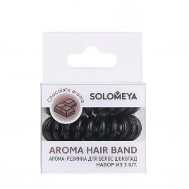 Набор арома-резинок для волос с ароматом шоколада, 3 шт | SOLOMEYA Aroma Hair Band Chocolate