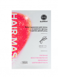 Маска-шапочка с экстрактом арганы и цветов розы, 40 г | Element Rose