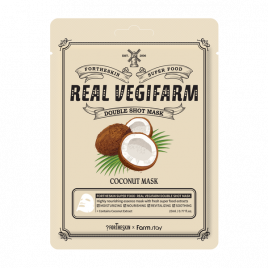 Маска для лица питательная КОКОС, 23 мл | FORTHESKIN Super Food Real Vegifarm Double Shot Mask Coconut