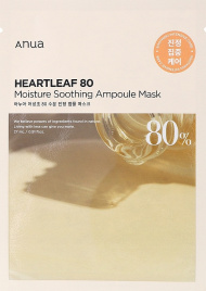 Увлажняющая тканевая маска с хаутюйнией, 27 мл | ANUA Heartleaf 80 Moisture Soothing Ampoule Mask