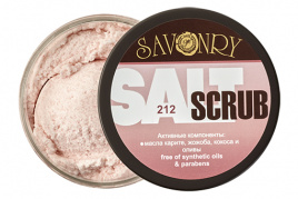 Соляной скраб 212, 300 г. | Savonry Salt Scrub 212