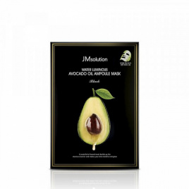 Маска с экстрактом авокадо, 35 мл | JMsolution Water Luminous Avocado Oil Ampoule Mask Black