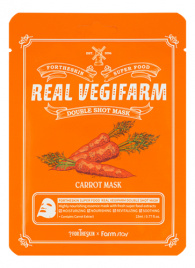 Маска для лица МОРКОВЬ, 23 мл | FORTHESKIN Super Food Real Vegifarm Double Shot Mask Carrot
