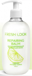 Восстанавливающий бальзам для волос, 475ml | FRESH LOOK REPAIRING BALM