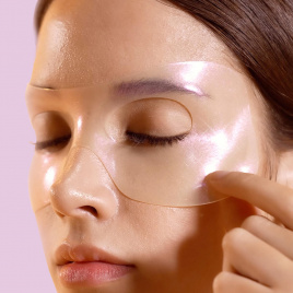 Гидрогелевая маска для глаз с кварцем и лавандой, 1 шт | PETITFEE Aura Quartz Hydrogel Eye Zone Mask Iridescent Lavender