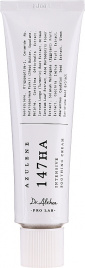 Крем для лица успокаивающий с азуленом, 50 мл | DR. ALTHEA  Azulene 147HA Intensive Soothing Cream